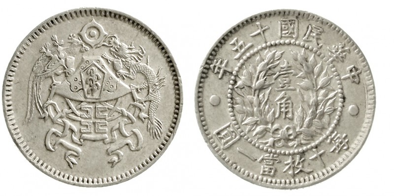 CHINA und Südostasien China Republik, 1912-1949
10 Cents, Jahr 15 = 1926 Nation...