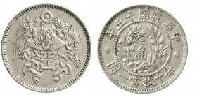 CHINA und Südostasien China Republik, 1912-1949
10 Cents, Jahr 15 = 1926 Nationalemblem.
sehr schön/vorzüglich, kl. Kratzer