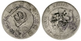 CHINA und Südostasien China Republik, 1912-1949
Dollar (Yuan) o.J., geprägt 1928. Birth of Republic. Präsident Sun Yat-Sen.
sehr schön/vorzüglich, b...