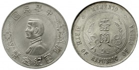 CHINA und Südostasien China Republik, 1912-1949
Dollar (Yuan) o.J., geprägt 1928. Birth of Republic. Präsident Sun Yat-Sen.
vorzüglich/Stempelglanz...