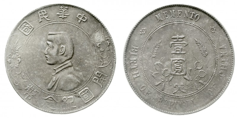 CHINA und Südostasien China Republik, 1912-1949
Dollar (Yuan) o.J., geprägt 192...