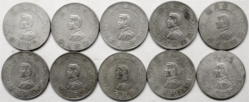 CHINA und Südostasien China Republik, 1912-1949
10 X Dollar (Yuan) o.J., gepräg...