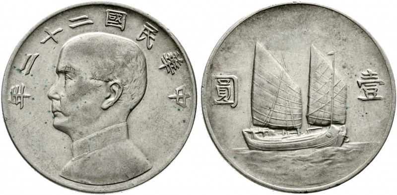 CHINA und Südostasien China Republik, 1912-1949
Dollar (Yuan) Jahr 22 = 1933. s...