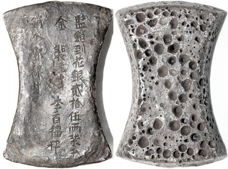 CHINA und Südostasien China "Sycees"
Sycee zu 25 Taels, Jin-Dynastie 1115/1234....