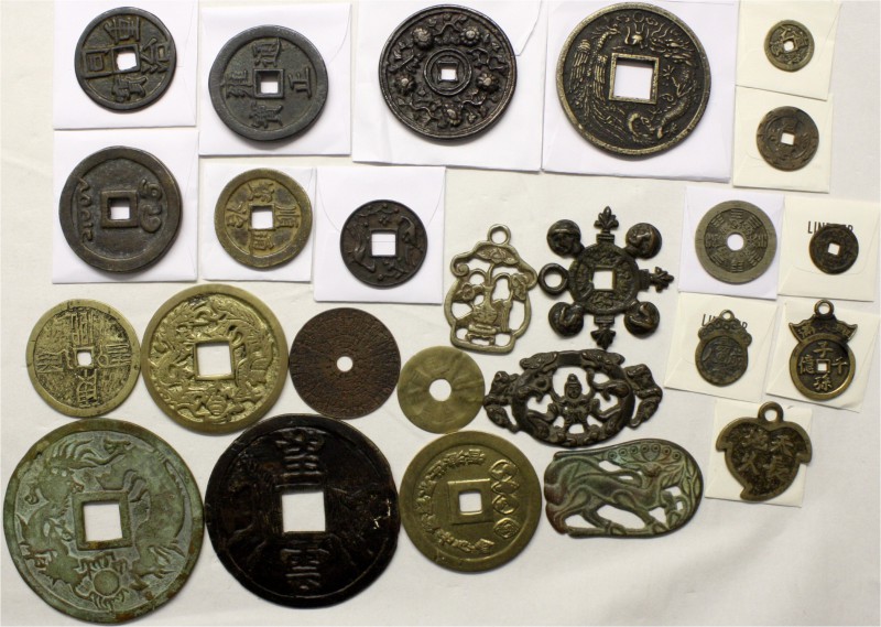 CHINA und Südostasien China Amulette
25 Amulette und Fantasie-Münzen, Qingzeit ...