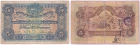 CHINA und Südostasien China Banknoten
5 Dollars 1923 Shanghai Hongkong & Shanghai Banking Corporation.
III