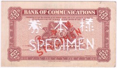 CHINA und Südostasien China Banknoten
10 Cent, Bank of Communications 1927 Specimen, einseitig gedruckte Rs., perforiert. Vs. nur Kn.
II