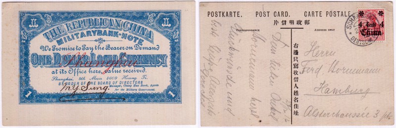 CHINA und Südostasien China Varia
Postkarte mit Abbildung der 1-Dollar-Militär-...