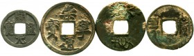CHINA und Südostasien China Lots bis 1949
4 alte Münzen: Qi-Staat Yi Si Hua (H. 6.24), Chou-Dynastie "Nummern-Münze" (Coole vgl. 9033), ein Kai Yuan ...