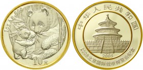CHINA und Südostasien China Volksrepublik, seit 1949
10 Yuan Silber (1 Unze) 2005. 11. Beijing International Coin Exposition. Sitzender Panda mit ste...
