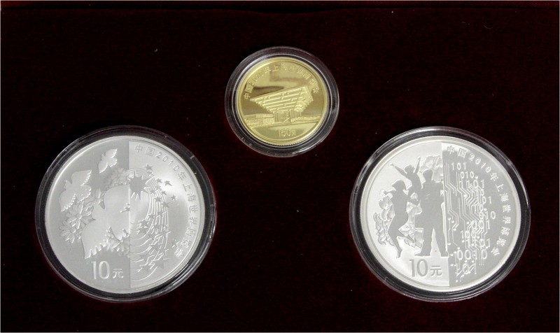 CHINA und Südostasien China Volksrepublik, seit 1949
Set 3 Stück: 150 Yuan GOLD...