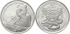 CHINA und Südostasien Hongkong Elisabeth II., 1952-1997
1 Unze Silbermedaille '100 Panda Dollars' 1989 einlösbar auf der Hongkong International Coin ...