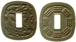 CHINA und Südostasien Japan Bunkyu-Ära 1861-1863
Sogenannter "Tsuba-Sen" der Provinz Akita (1862). 49,80 g.
sehr schön