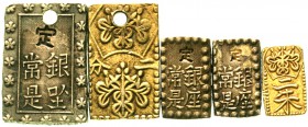CHINA und Südostasien Japan Lots
5 Stück: 2 Bu GOLD (gelocht), 2 Shu GOLD, Bu Silber (gelocht) und 2 X Shu Silber. sehr schön