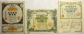 CHINA und Südostasien Japan Varia
3 histor. Wertpapiere der Streitkräfte, datiert Showa 15, 17 und 19 = 1941, 1943 und 1945.
II