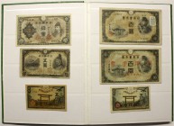 CHINA und Südostasien Japan Banknoten
Album mit 30 div. Banknoten. Ab ca. 1916.
untersch. erhalten