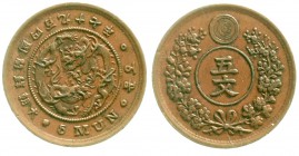 CHINA und Südostasien Korea Chinesisches Protektorat, 1637-1895
5 Mun Jahr 497 = 1888. fast vorzüglich