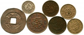 CHINA und Südostasien Korea Lots
7 Münzen, u.a. 1/2 Chon Jahr 10, Chon Jahr 11, 5 Fun Jahr 2, 10 Chon Jahr 2, usw. meist sehr schön