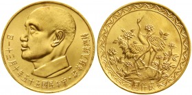 CHINA und Südostasien Taiwan Republik China, seit 1949
2000 Yuan GOLD Jahr 55 = 1966 zum 80. Geb. Chiang Kai-Shek. 31,06 g. 950/1000 Gold.
prägefris...