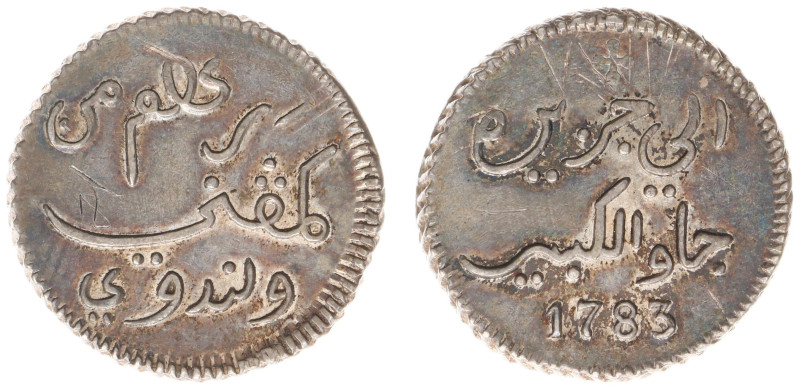 Verenigde Oost-Indische Compagnie (1602-1799) - Java - AR Java rupee (13.06 g.),...