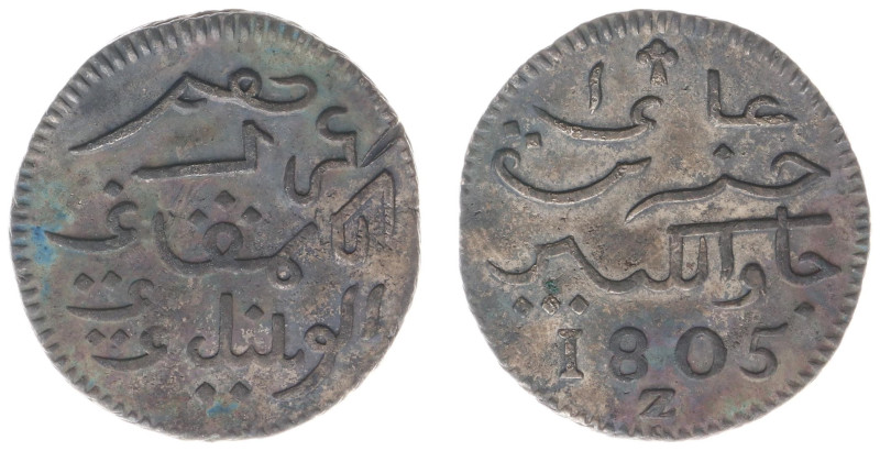 Nederlands-Indië - Bataafse Republiek (1799-1806) - Java - AR Java ½ rupee (6.03...