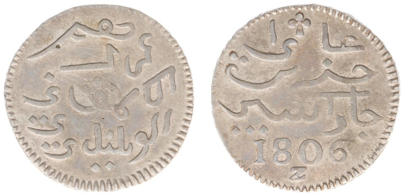 Nederlands-Indië - Bataafse Republiek (1799-1806) - Java - AR Java ½ rupee (5.86...