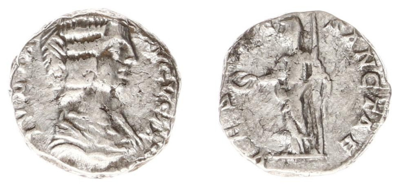 Roman Imperial Coinage - Julia Domna (+217) - AR Denarius (Laodicea AD 197, 3.54...