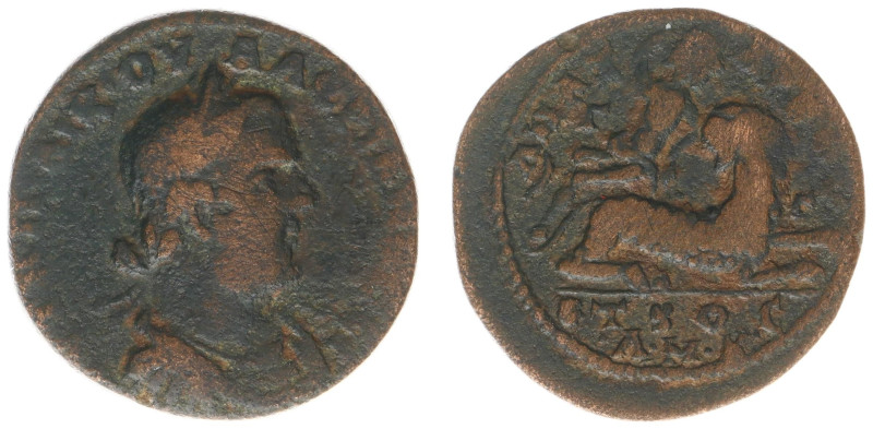 Roman Imperial Coinage - Valerianus I (253-260) - Cilicia / Anazarbus - Triassar...