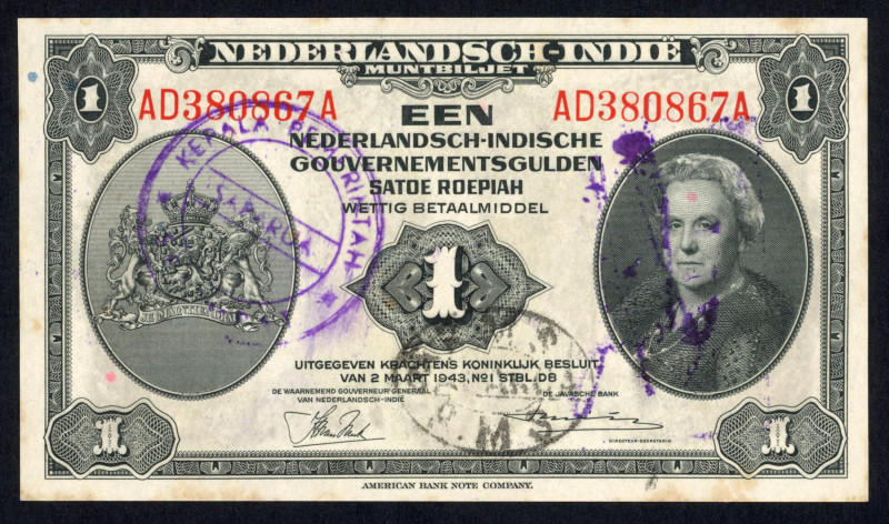 Banknotes Netherlands Oversea - Nederlands-Indië - 1 Gulden 1943 Wilhelmina NICA...