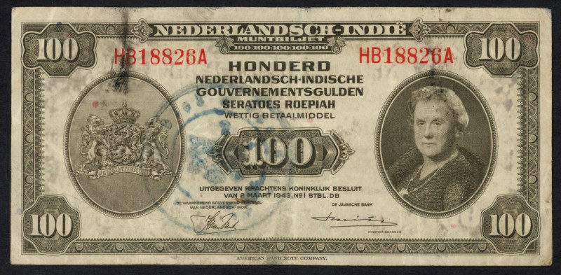 Banknotes Netherlands Oversea - Nederlands-Indië - 100 Gulden 1943 NICA money Wi...