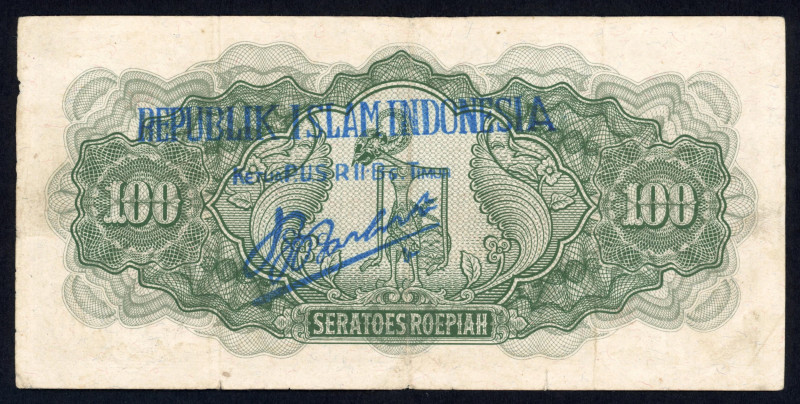 Banknotes Netherlands Oversea - Nederlands-Indië - Jap. Occupation – 100 Roepiah...