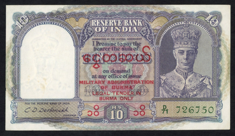 World Banknotes - Burma - 10 Rupees ND (1945) King George VI (P. 28) - 2 pinhole...