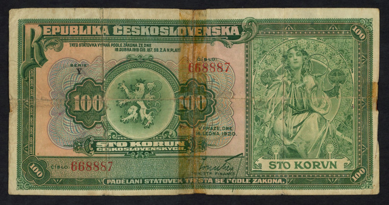 World Banknotes - Czechoslovakia - 100 Korun 14.1.1920 (P. 17a) - # Y 668887 - s...