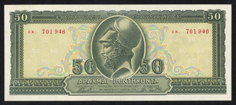 World Banknotes - Greece - 50 Drachmai 1.3.1955 (P. 191a) - XF/AU