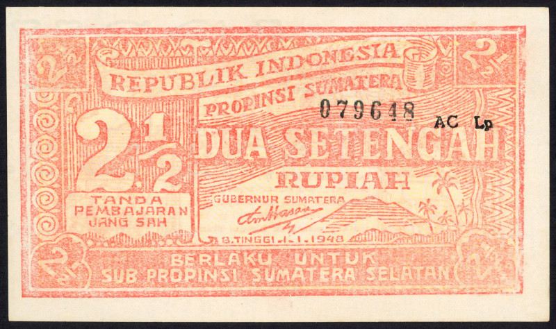 World Banknotes - Indonesia - Republic Regionals - Sumatera Selatan / South Suma...