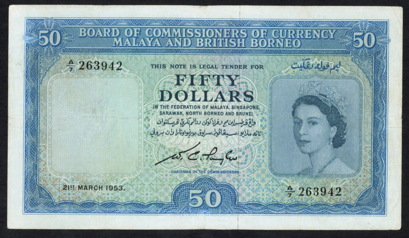 World Banknotes - Malaya and British Borneo - 50 Dollars 21.3.1953 Queen Elizabe...