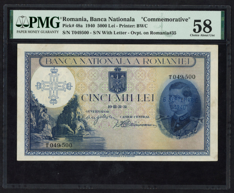 World Banknotes - Romania - 5000 Lei 6.9.1940 (old date 31.3.1931) - coronation ...