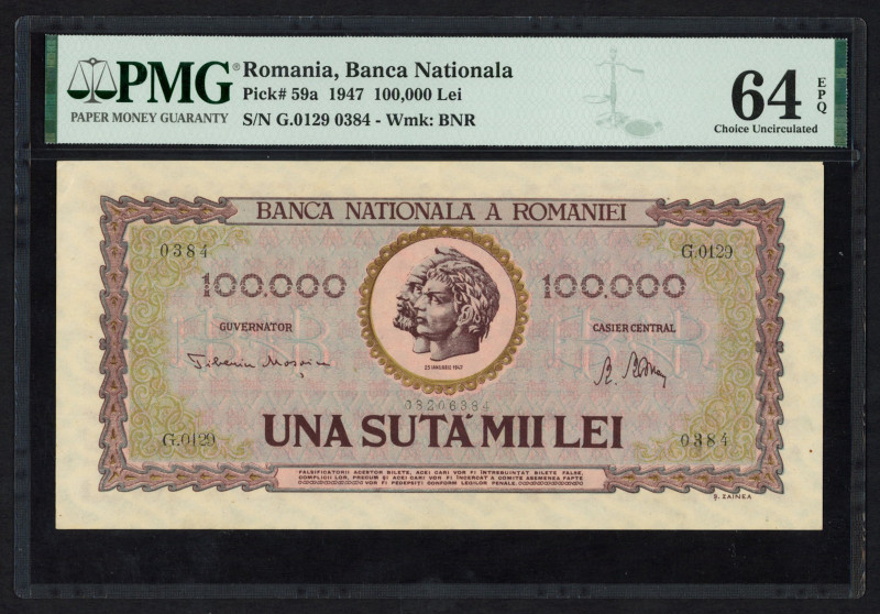 World Banknotes - Romania - 100.000 Lei 25.1.1947 Trajan and Decebal (P. 59a) - ...