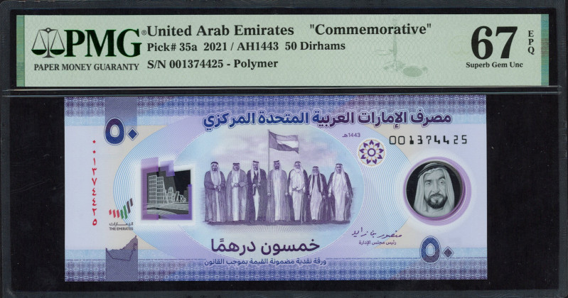 World Banknotes - United Arab Emirates - 50 Dirhams 2021/AH1443 Commemorative Po...