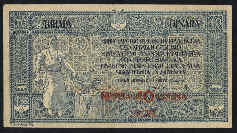 World Banknotes - Yugoslavia - 40 Kronen on 10 Dinara 1.2.1919 Blacksmith (P. 17...