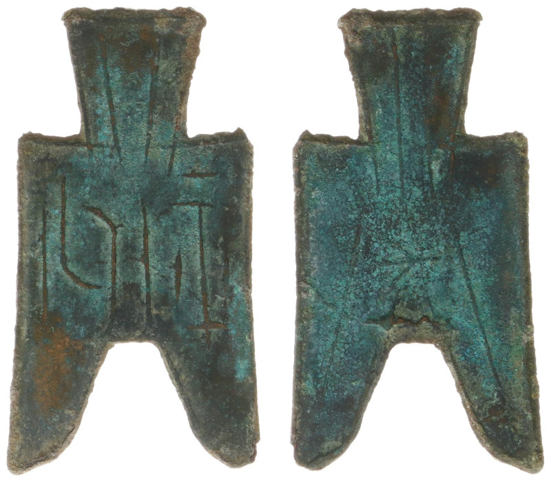 China - Zhou Dynasty (1122-221 BC) - Warring States (476-221 BC) - Flat handled ...