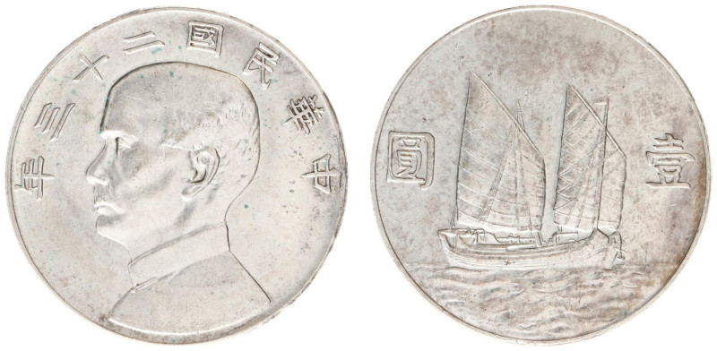 China - Republic - Dollar Year 23 (1934) (KM345, Kann624, L&M110) - Obv: Bust Su...