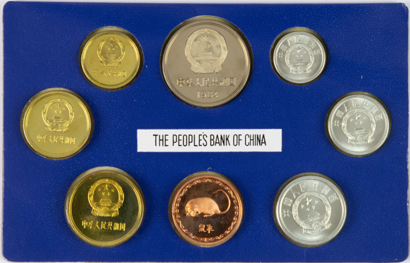 China - People's Republic - Proofset 1984, Shenyang mint (KM PS12), seven coins ...