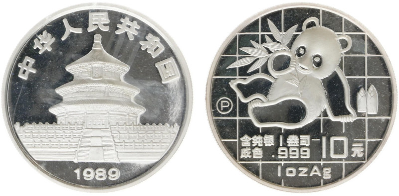 China - People's Republic - Panda - 10 Yuan 1989 - Panda (KM A221) - Obv: Temple...