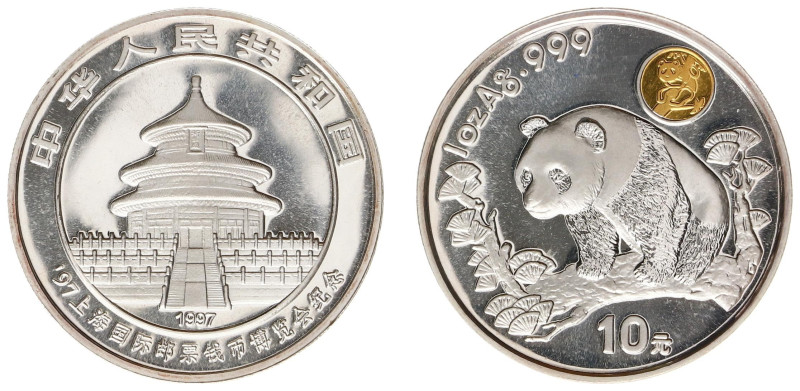 China - People's Republic - Panda - 10 Yuan 1997 - Panda, Shanghai International...