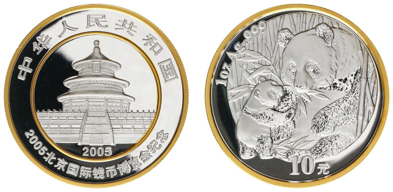 China - People's Republic - Panda - 10 Yuan 2005 - Panda, Beijing International ...