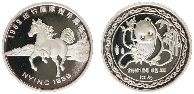 China - People's Republic - Panda - 1 Ounce Silver Show Panda NYINC 1989 (KM.X-M...