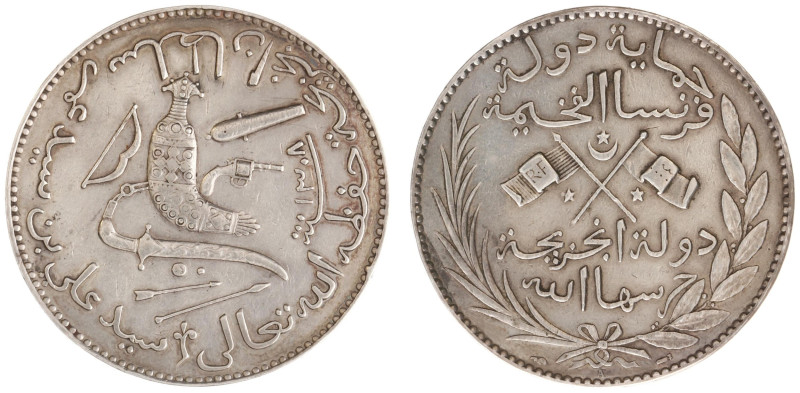 Comoros - Sultanate of Ngazidja - Said Ali ibn Said Amr (1886-1892) - 5 Francs A...