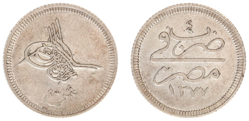 Egypt - Ottoman Empire - Abdul Aziz (1861-1876) - 2½ Qirsh AH1277/4, Misr (KM251...