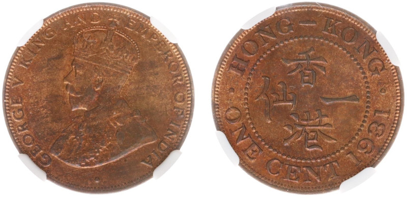 Hongkong - George V (1910-1936) - Cent 1925 (KM17, Prid.189) - Obv: Crowned bust...